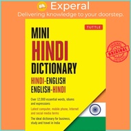 Mini Hindi Dictionary - Hindi-English / English-Hindi by Richard Delacy (UK edition, paperback)
