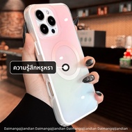 DAIMANG | เคส iPhone градиентสีชมพูไปสีฟ้า ป้องกันทั้งเครื่อง 2-in-1 พร้อมแม่เหล็ก