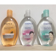 ESKINOL WHITENING 225ML ORIGINAL 100%