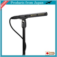 Audio-Technica AT875R Shotgun Microphone XLR Condenser Microphone Phantom Power Broadcast Production