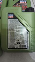 Liqui Moly 5w50