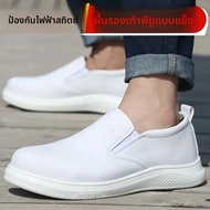 Anti-Static Safety รองเท้าป้องกันแรงงานผู้ชายผู้หญิงน้ําหนักเบา Breathable พลาสติกหัวเหล็กรองเท้าทํา