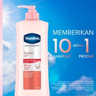 Vaseline Healthy Bright Perfect 10