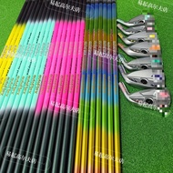 Golf Club Autoflex Easy To Hit Yellow Golf Club Shaft 1/3/5 Wooden Pole Iron 2025 imported New style