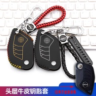 Suitable for Kawasaki H2SX Key Case ninja ninja Z800 Motorcycle Motorcycle 1,000ZX6R Foldable Key Co