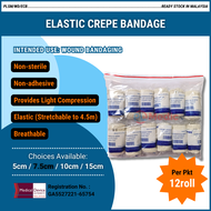 PRIMES Elastic Crepe Bandage (Stretchable to 4.5m Light Compression 5cm/7.5cm/10cm/15cm) - 12rolls/p