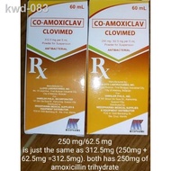 ∏SHOP FOR A CAUSE - CO AMOXICLAV FOR DOGS AND CAT