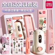 Deli Spy Play House Electric Stationery Gift Box Set 61 Spree Girls 12th Grade Elementary School Stu