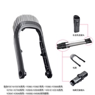 Suitable for Philips Vacuum Cleaner Accessories FC6813FC6901FC6903FC6906 Hard Pipe Pole Straight Pip