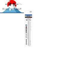 [Direct from Japan]
Tombow Pencil Replacement Eraser for Mono Stick Holder ER-KM (5 pieces)