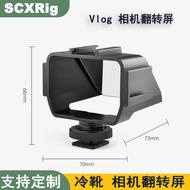 Sony Flip Screen A6500/6300/6000 Camera Micro SLR Universal Selfie Lens Accessories Cold Shoe Expans