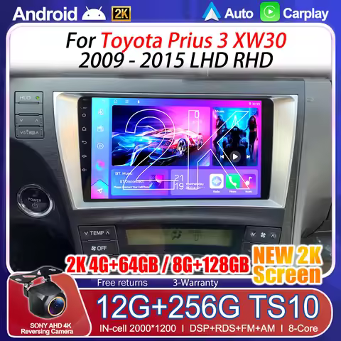 Navigation 5G Carplay Android 16 For Toyota Prius 3 XW30 2009 - 2015 Car Radio Multimedia Player Ste
