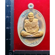 Luang phor thuat lang Luang phor chaem 龙婆托 背后 龙婆晨 Roon Mahabarami 2 Wat Chalong，Phuket 佛历B.E 2555 sm