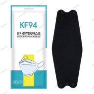 KF94 Face Mask jualan borong 1pcs BLACK COLOR