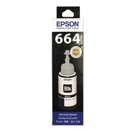หมึกเติมแทงค์ Epson 664 Ink Bottle - 70 ml Original ครบสี