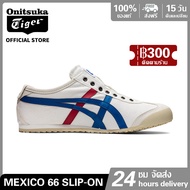 ONITSUKA TlGER รองเท้าลำลอง MEXICO 66 SLIP-ON (HERITAGE) รองเท้ากีฬา Mens and Womens Casual Sports Shoes D3K0N-0143