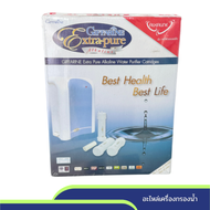 ชุดไส้กรองสำหรับเครื่องกรองน้ำ กิฟฟารีน เอ๊กซ์ตร้า เพียว อัลคาไลน์ มีกระบวนการกรอง 11 ขั้นตอน มีชั้น