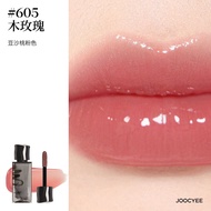 ลิปสติกเนื้อแมตต์ Joocyee 605 กลิ่นดอกกุหลาบ 3D ลิปสติกเนื้อแมตต์ ไม่ติดแก้ว ลิปสติกเนื้อแมตต์ ลิปสต