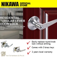 HDB Room Door Lock NIKAWA Lever Lock 6411/6841 / Room Lock / Door Lock