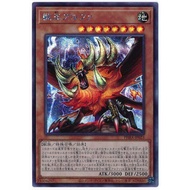 P PHRA-JP023 Beast King Alpha (Half Diamond) Min 2