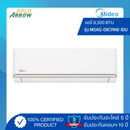 แอร์ Midea Non-Inverter ขนาด 9300-12300 BTU รุ่น MSAG-CRN8-IDU/MSAG-CRN8-ODU Series