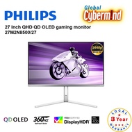PHILIPS EVNIA 27M2N8500 4K QD-OLED GAMING MONITOR  - 3 Years Local Warranty