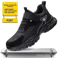 construction site safety shoes comfortable work shoes with sheet metal toe protection shoes Anti-Pun