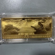 Horse to Success Hundred Horses Picture One Kilogram with Packaging Foot Gram 1,000g Commemorative M