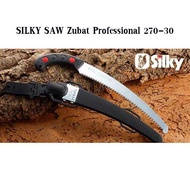 เลื่อย SILKY Zubat Professional 270-30 ไม่มีกล่องเก็บมีด