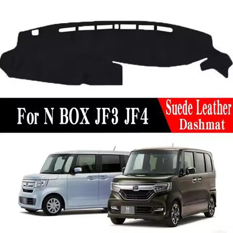 It is applicable to Honda N-box light proof pad and instrument panel sun shading pad of right 17-22
