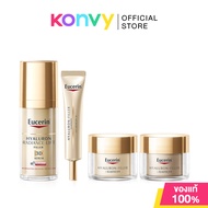 Eucerin [Save 15% ] 3D Serum 30ml + Day 50ml + Eye 15ml [Free! Night 50ml]