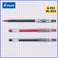 ¤ ▬ ◊☜ Pilot G-Tec Pen | 0.3mm | 0.4mm | BL-GC3 | BL-GC4 | Gtec | Gtech | Pilot Pen