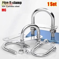 ECYOU 1Set M6 Round Tube Clamp, 304 Stainless Steel Screws Pipe U-clamp, Durable With Baffle Round B