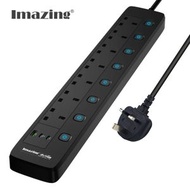 iMazing - 7位防雷拖板(USB x 1,TypeC x 2 PD45W)備有獨立開關制 - IZ-IM1u7k