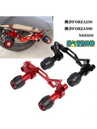 Suitable for Honda PCX160 FORZA250/300 NSS350 Modified Exhaust Pipe Shock-resistant Rod Protection B