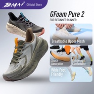 【All Runner】BMAI Pure 2 Running Shoes Lightweight, Breathable, Cushioned for Men