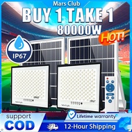 Solar Light outdoor waterproof Solar flood light IP68 80000W SolarLight Street light With Remote