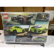 Lego 76899 Lamborghini Urus ST-X & Lamborghini Huracan Super Trofeo EVO