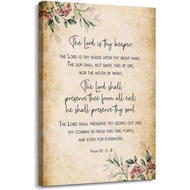 Psalm 121 5-8 Bible Verse Wall Art Scripture Posters Art Deco Home Canvas Room Decorative Items for 