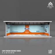 MOREART 1/64 DIORAMA GARAGE GULF