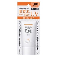 Curel 防曬Curel UV Protection Essence SPF30+++