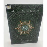 Al Quran Waqaf dan Ibtida Saiz A4 ( Besar ) Nik Adip