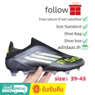 F50 Elite soccer shoes SG size 39-45 Laceless microfiber waterproof detachable Laceless