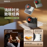 R REMAX Record Record Player Wireless Bluetooth Small Speaker Desktop Bluetooth Speaker 5.4 Wireless