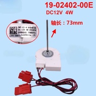 ∫ TCL 3 For Refrigerator Bcd-545Wez50 Motor Zwf-01-4 19-02402-00E Fan