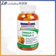 Essential Omega-3 DHA ‧ EPA 魚油軟糖 200粒裝 [平行進口] (EXP 11 2024)