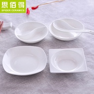 SI Bai 4.5 inch white bone China plate of tapas dishes ceramic sauce dish dish dish of vinegar sauce
