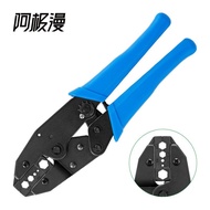 "Ajiman Terminal ".068 Crimping Wire. 324.213 Coaxial "/.100HEX.255 Five Holes// Ratchet Type/" 7UEW