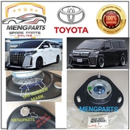 ORIGINAL TOYOTA ALPHARD & VELLFIRE AGH30 & GGH30 FRONT ABSORBER MOUNTING 48609-50820
