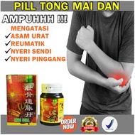 promo obat kesemutan tangan dan kaki kebas obat asam urat dan nyeri sendi obat cina peredaran darah
